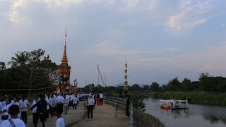 ส่งสการตานคาบพิธีลากจูงสรีระสังขารพระครูวิบูลย์ธรรมศาสก์ อดีต จต นายาง จร วัดหนองวัวแดง