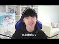 【vtuber調查局】你是否「已知用火」？三期生中溫暖又閃耀的火焰 不知火芙蕾雅aka不知火建設社長 不知火芙蕾雅介紹 vtuber介紹 hololive中文 vtuber中文