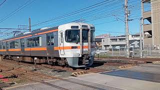 JR東海道本線下り快速大垣行き313系5300番台Z3編成+5000番台Y115編成  南乾地踏切