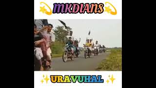 ✨️ MANGALAKUDI ✨️ 🫣💫URAVUHAL 💫🫣 🔥WAR🔥