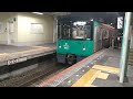 谷上駅を発車する神戸市地下鉄6000系6131f。