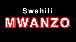 01 Mwanzo (1 ya 2)