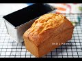 零失敗原味牛油蛋糕/ 磅蛋糕的做法 How to make Pound Cake super easy recipe