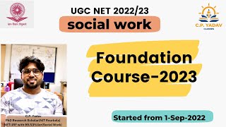New Batch for UGC NET Social Work  | UGC NET Exam 2022/2023 | By C.P Yadav