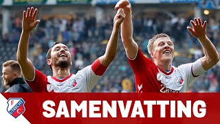 SAMENVATTING | Heracles Almelo - FC Utrecht