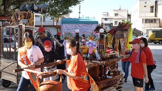 壬寅年楠梓代天府池音宮開基池府千歲奉旨代天巡狩祈安遶境 全隊伍 過境 楠梓土庫清福寺 [廟會紀實]