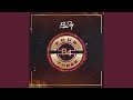 Ebubedike (feat. Sammie Gravano)