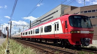 営業運転初日！名鉄1800系1808F(R編成)in江南駅南