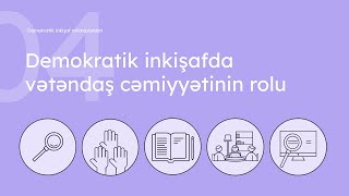 Demokratik inkişafda vətəndaş cəmiyyətinin rolu | Əkinçi