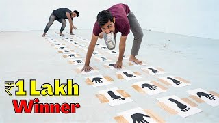 Hand & Feet Game Challenge | Winner Will Get ₹ 1 Lakh🤑🤑