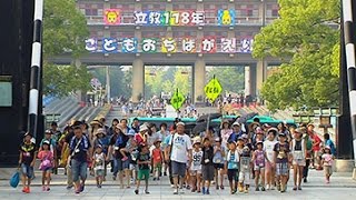 こどもおぢばがえりの笑顔（short version）　こどもおぢばがえり紹介動画（2016）