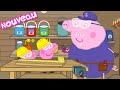 Les histoires de Peppa Pig | JOURNÉE DIY | Épisodes de Peppa Pig