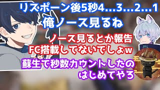 【APEX】雰囲気はガチ報告だけど内容がやっぱり違ううみちゃんらぶち【うみちゃんらぶち/YukaF/かまねこ/切り抜き】