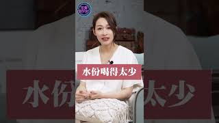 什麼是乳腺炎？容易得乳腺炎的原因？#婦產科 #知識 #婦科 #健康 #生活知識 #蕭詠嫻 #懷孕 #懷孕大小事 #新手媽媽 #孕婦日常 #哺乳 #母乳 #孕哺 #保養 #胸部保養 #乳腺炎 #塞奶