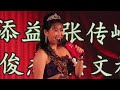 顏心寜 selina gan 组曲 一颗情泪 淡淡情愁 可怜的落魄人 tanjung karang 2nd selangor 20 mar. 2023