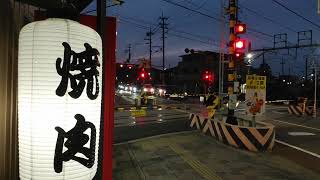 今日の踏切カンカン🚃　今日は☀　3/4　提灯と321系　片町線　学研都市線　2022　Railroad crossing sound in japan