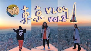 留學VLOG |城之內聞了嘔吐噴霧直接乾嘔 vol.2