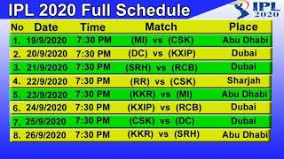 IPL 2020: IPL 2020 Schedule Announced by BCCI!IPL 2020 FULL Schedule