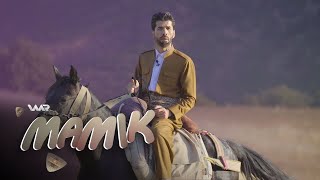 Mamik - Guherzê  | مامك - گوهەرزێ