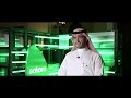 exclusive interview at twme ahmed al anqari salam ceo