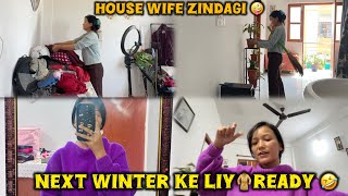 House Wife Ki Duty Kabhi Khatm Kiu Nhi Hoti 🧹|| Next Winter Ki Tayari Abhi Se Hi 🤣|| Rekha Vlogs