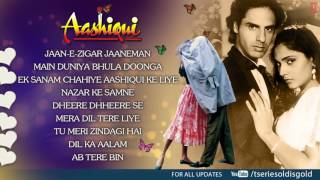 'Aashiqui' Movie Full Songs   Rahul Roy, Anu Agarwal   Jukebox
