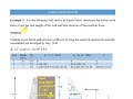 lateral earth pressure at rest for two layered soil.