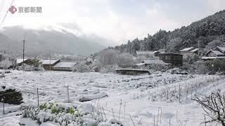 京都・大原の里の雪景色（2021年12月18日、京都市左京区）