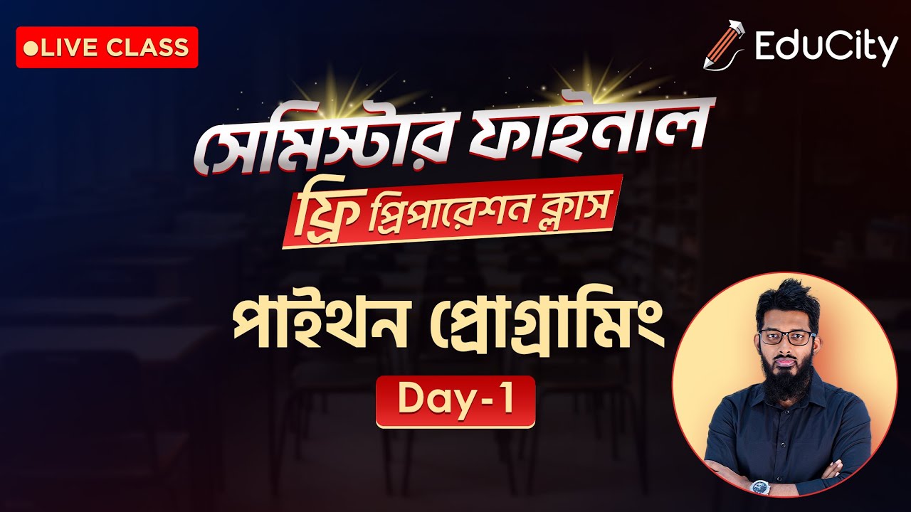 Python Programming Day 1 Youtube