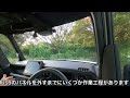 【残念過ぎる】ホンダ 新型n box usbタイプa問題 1年経っても終わらない... 納車されたら必ず挿してチェックして！