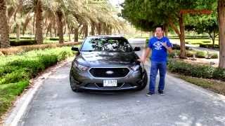 Test Drive Ford Taurus SHO 2015 تجربة قيادة فورد توريس اس اتش او