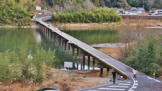 Nagoya Submersible Bridge, Niyodo River,  仁淀川・名越屋（なごや）沈下橋　(4K)　高知県日高村・いの町