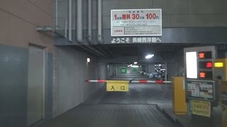 【車載動画】長崎西洋館地下駐車場(入庫～出庫)