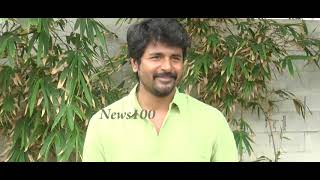 Sivakarthikeyan Entry.. பட வெற்றிவிழாவிற்கு கெத்தா நடந்துவந்த Sk