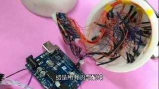 2016第十二屆全國電子設計創意競賽-人性化復健球