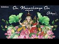 Ghibran's Spiritual Series | Om Namachivaya Om - Lord Shiva Song Lyric Video | Ghibran