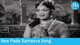 Dakshayagnam Songs - Nee Pada Samseva Song - Hanumantha Rao Saluri Songs