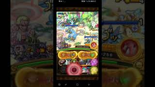 [OPTC] 夏之娘！蕾玖 - 尼普頓經驗值隊