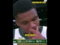 字母哥：我哭不是因为感动，是心里苦！ 字母哥 雄鹿 nba