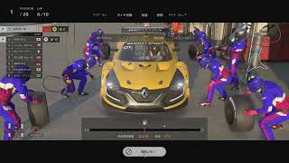 【GT7】ﾜｰﾙﾄﾞﾂｰﾘﾝｸﾞｶｰ800  ﾄﾞﾗｺﾞﾝﾄﾚｲﾙ･ｼｰｻｲﾄﾞ逆走  ﾙﾉｰ･ｽﾎﾟｰﾙ R.S.01 '16  【1位】20240215