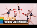 🇧🇬 🥇 Bulgaria's gold medal moments at #Tokyo2020 | Anthems