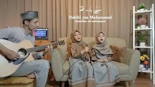 Download Lagu Habibi ya muhammad Rahmatun lil alamin arabic naat... MP3 Gratis