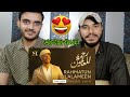 Reaction to Maher Zain - Rahmatun Lil’Alameen | Official Lyric Video | ماهر زين - رحمةٌ للعالمين