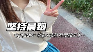 Vlog “但是”之前的话都毫无意义