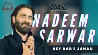 Dua Aey Rab e Jahan || Nadeem Sarwar - Australia