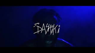 YUNG DASHIKI   REMEDY OFFICIAL MUSIC VIDEO