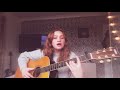 Eva Cassidy - Over The Rainbow Cover Chloe McNeill