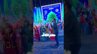 حاج عبدالرضا هلالی | نماهنگ به عشق نبی | ویژه عید مبعث پیامبر اکرم (ص)