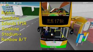 1st Time 3rd person POV? Roblox Sunshine Islands 171R To Rainbow B/T