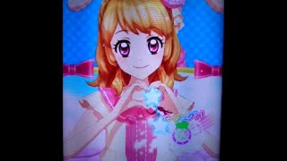 アイカツスターズ！　プレイ動画　撮ってみた 57